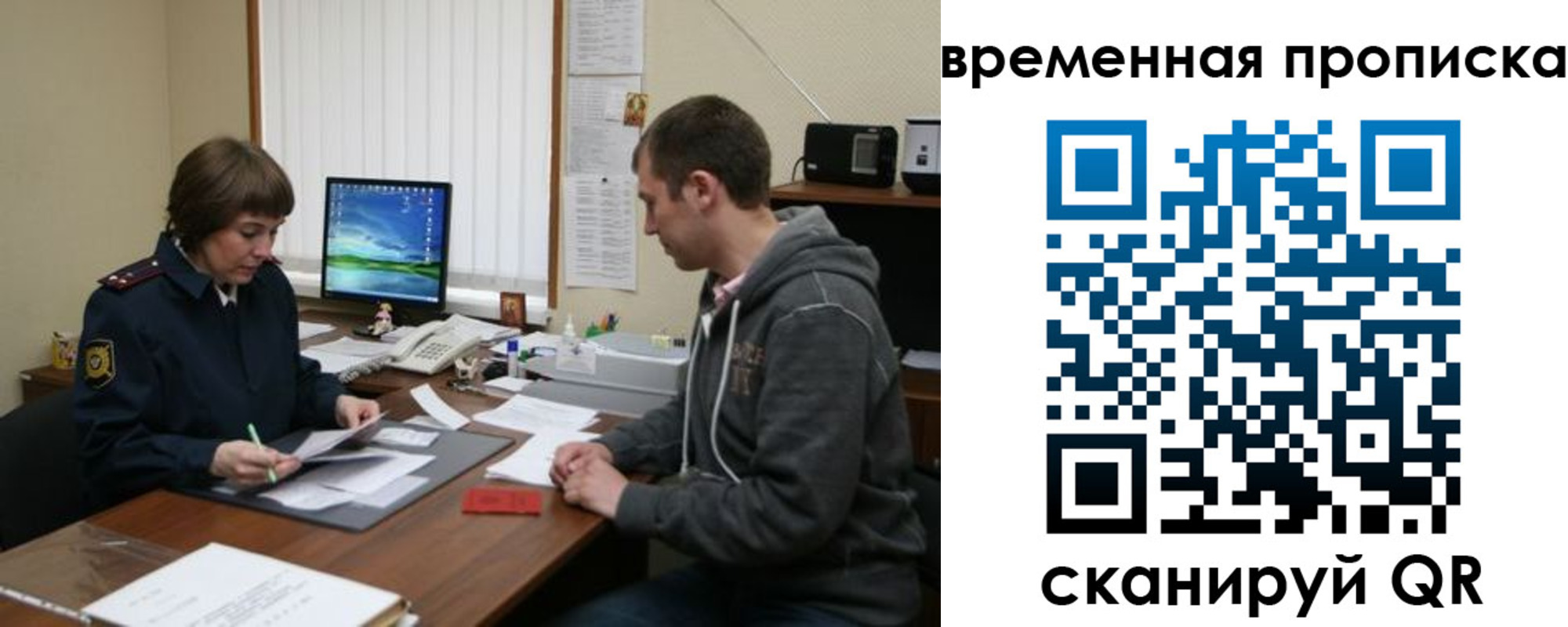 где прописаться в Чегеме